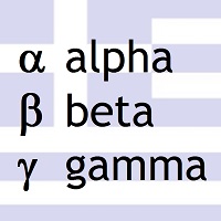das griechisch Alphabet klein Buchstabe.alpha,beta,gamma,delta